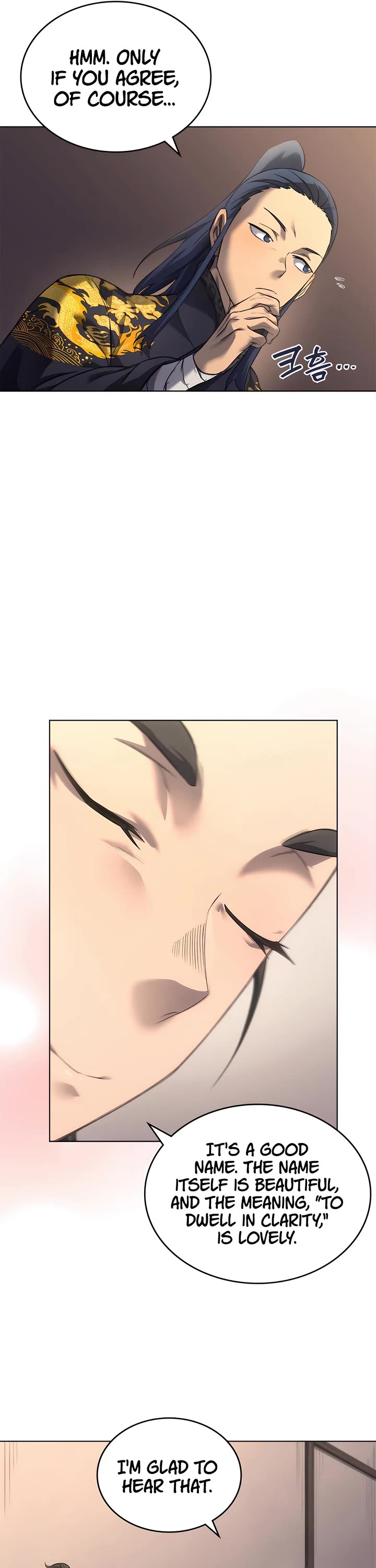 Chronicles of Heavenly Demon Chapter 248 page 5 - Chapter 248