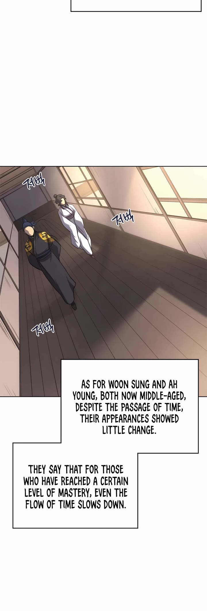 Chronicles of Heavenly Demon Chapter 249 page 28 - Chapter 249