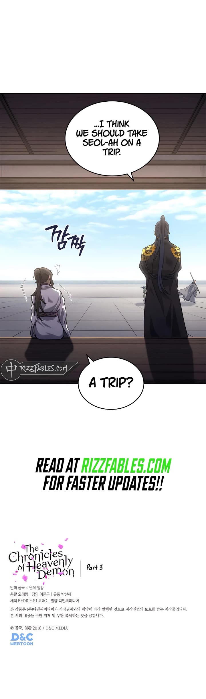 Chronicles of Heavenly Demon Chapter 249 page 31 - Chapter 249