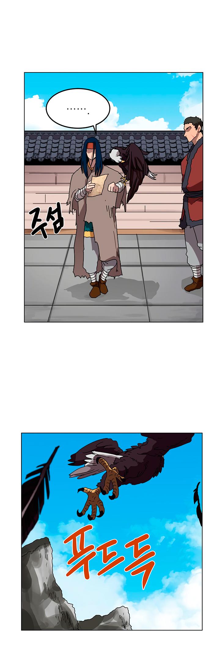 Chronicles of Heavenly Demon Chapter 25 page 10 - Chapter 25