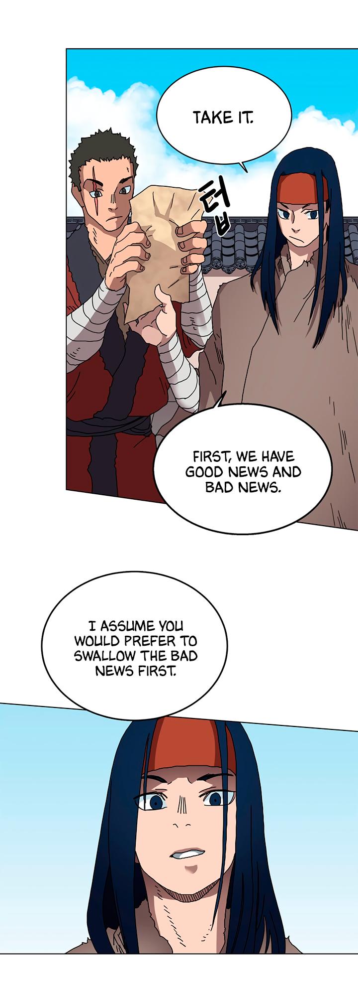Chronicles of Heavenly Demon Chapter 25 page 12 - Chapter 25