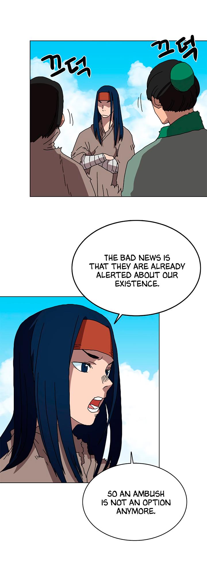 Chronicles of Heavenly Demon Chapter 25 page 13 - Chapter 25