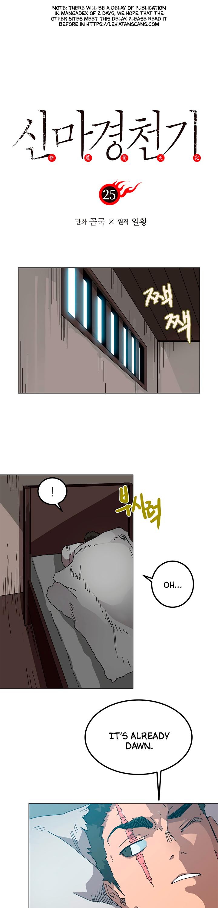 Chronicles of Heavenly Demon Chapter 25 page 2 - Chapter 25