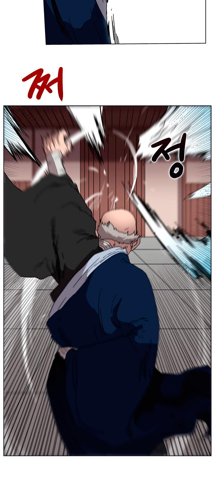 Chronicles of Heavenly Demon Chapter 25 page 28 - Chapter 25