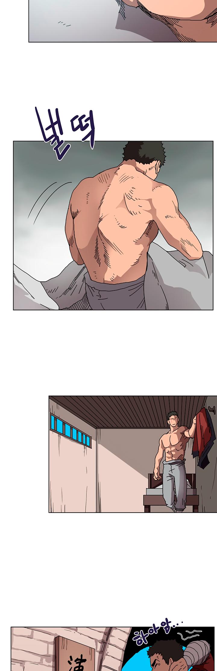 Chronicles of Heavenly Demon Chapter 25 page 3 - Chapter 25