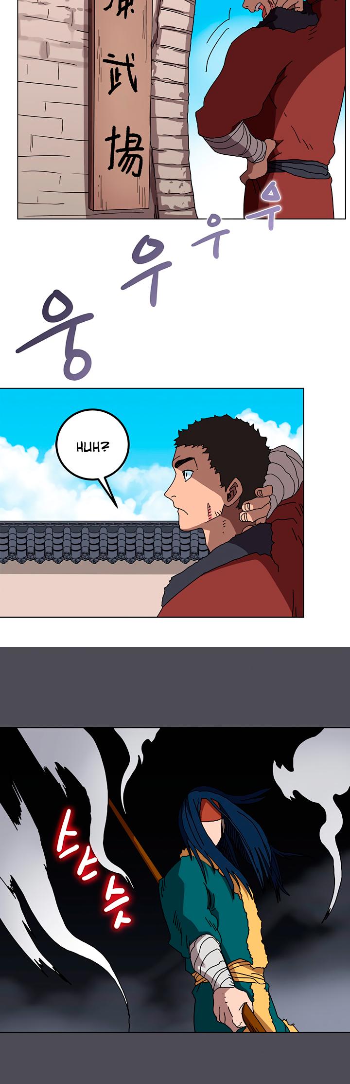 Chronicles of Heavenly Demon Chapter 25 page 4 - Chapter 25