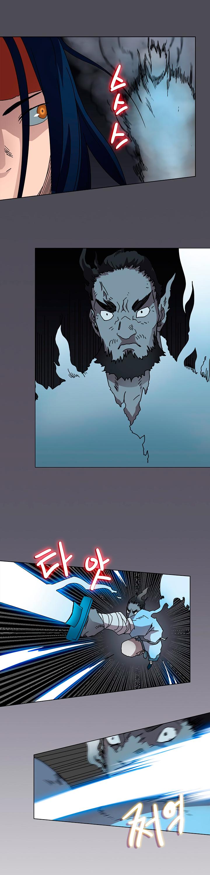 Chronicles of Heavenly Demon Chapter 25 page 5 - Chapter 25