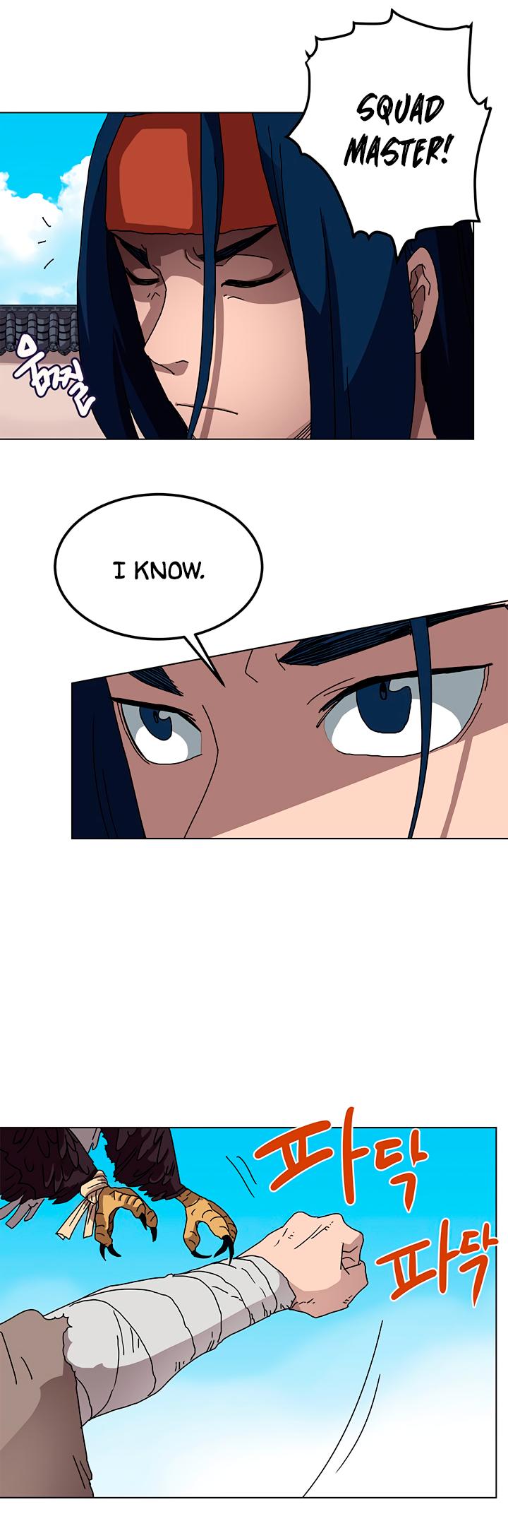 Chronicles of Heavenly Demon Chapter 25 page 9 - Chapter 25