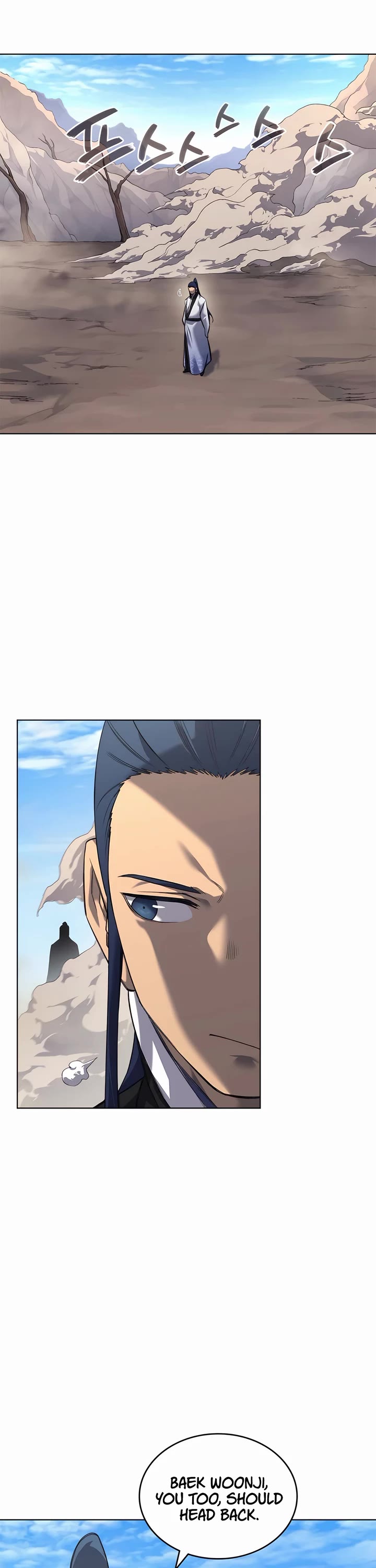 Chronicles of Heavenly Demon Chapter 250 page 11 - Chapter 250