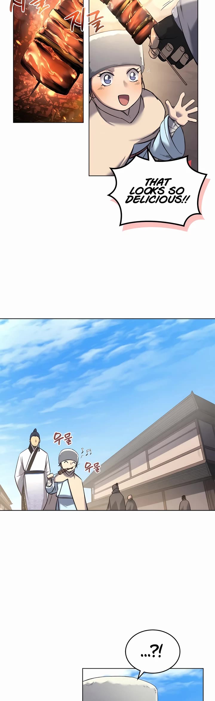 Chronicles of Heavenly Demon Chapter 250 page 16 - Chapter 250