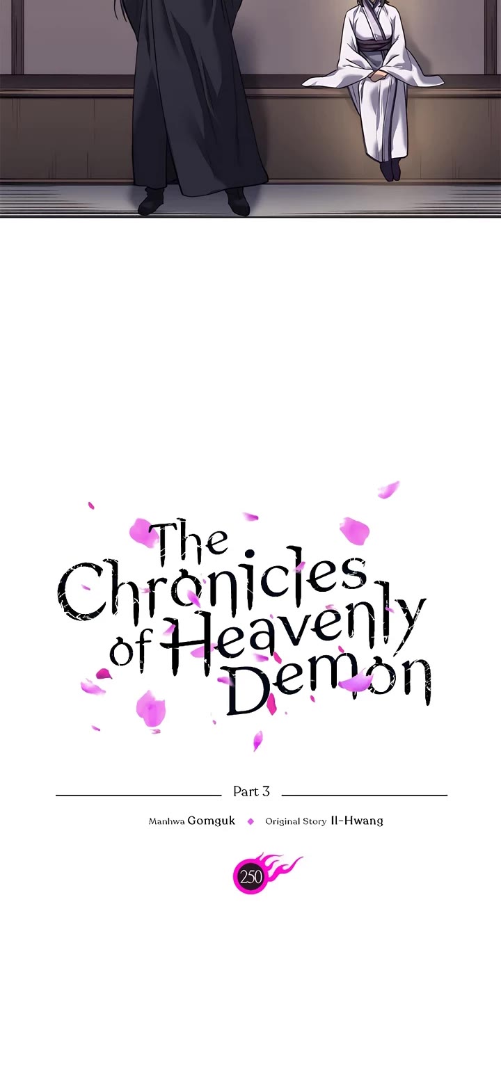 Chronicles of Heavenly Demon Chapter 250 page 5 - Chapter 250