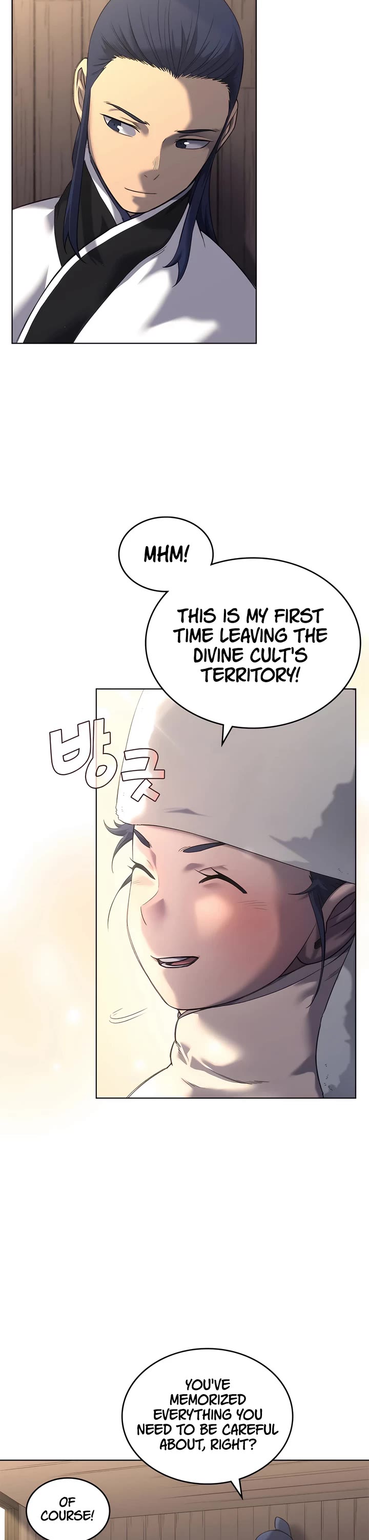 Chronicles of Heavenly Demon Chapter 250 page 7 - Chapter 250