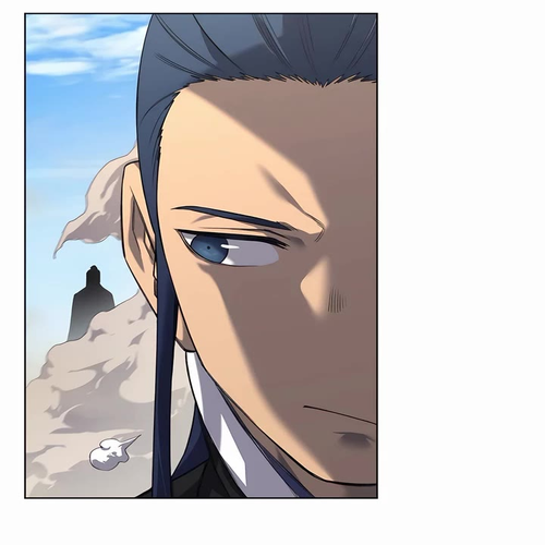 Chronicles of Heavenly Demon Chapter 250 cover