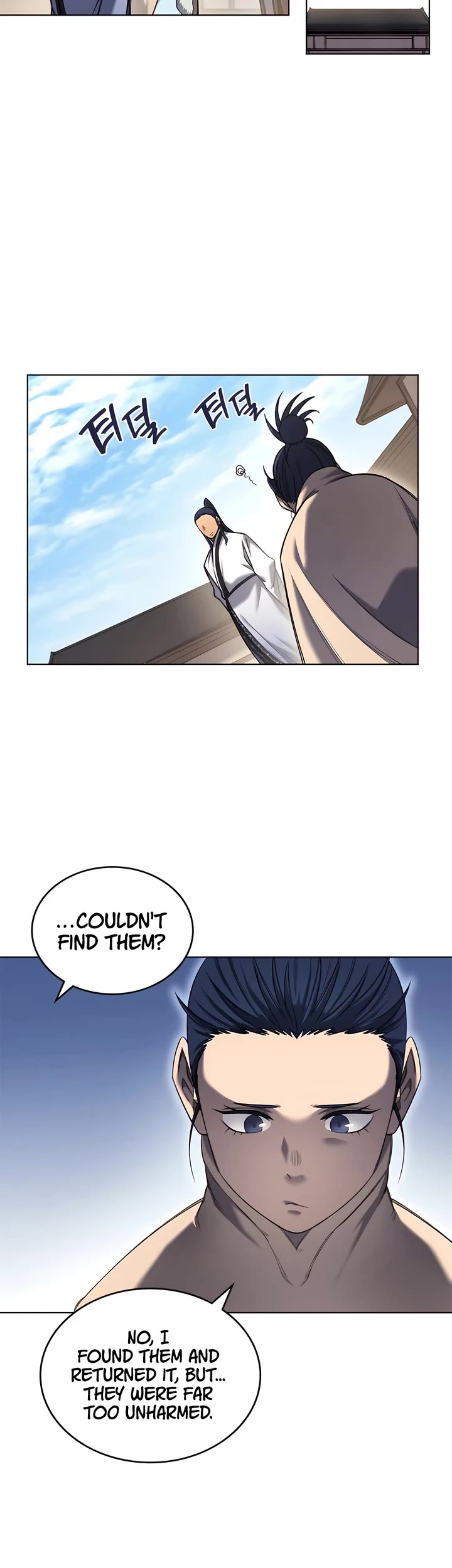 Chronicles of Heavenly Demon Chapter 251 page 12 - Chapter 251