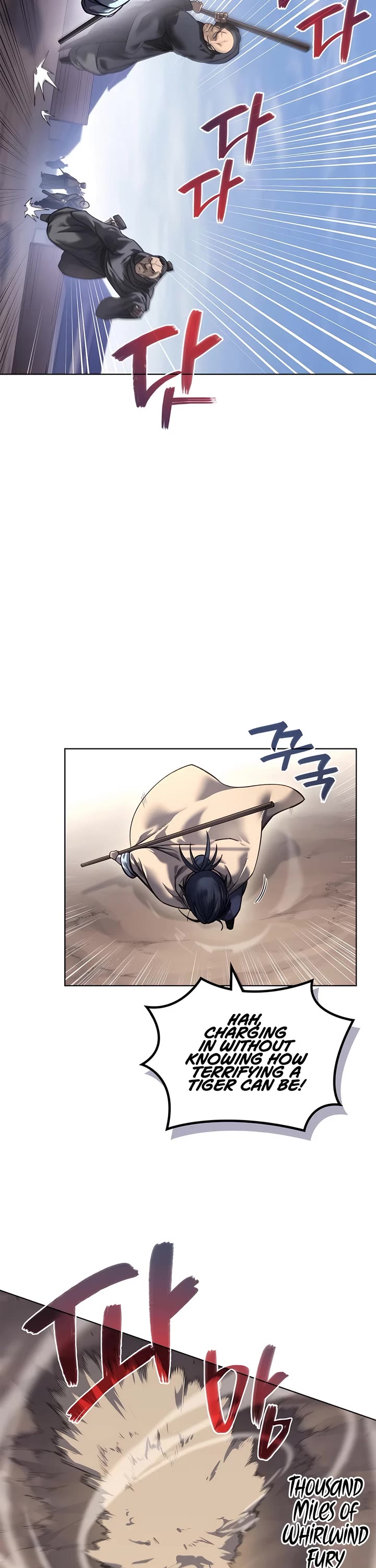 Chronicles of Heavenly Demon Chapter 251 page 2 - Chapter 251