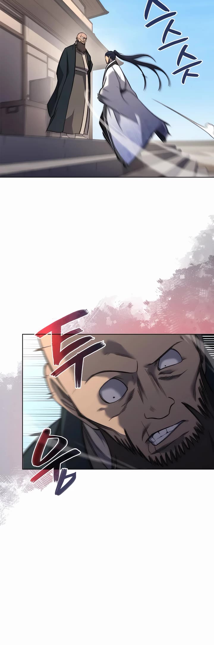 Chronicles of Heavenly Demon Chapter 251 page 28 - Chapter 251