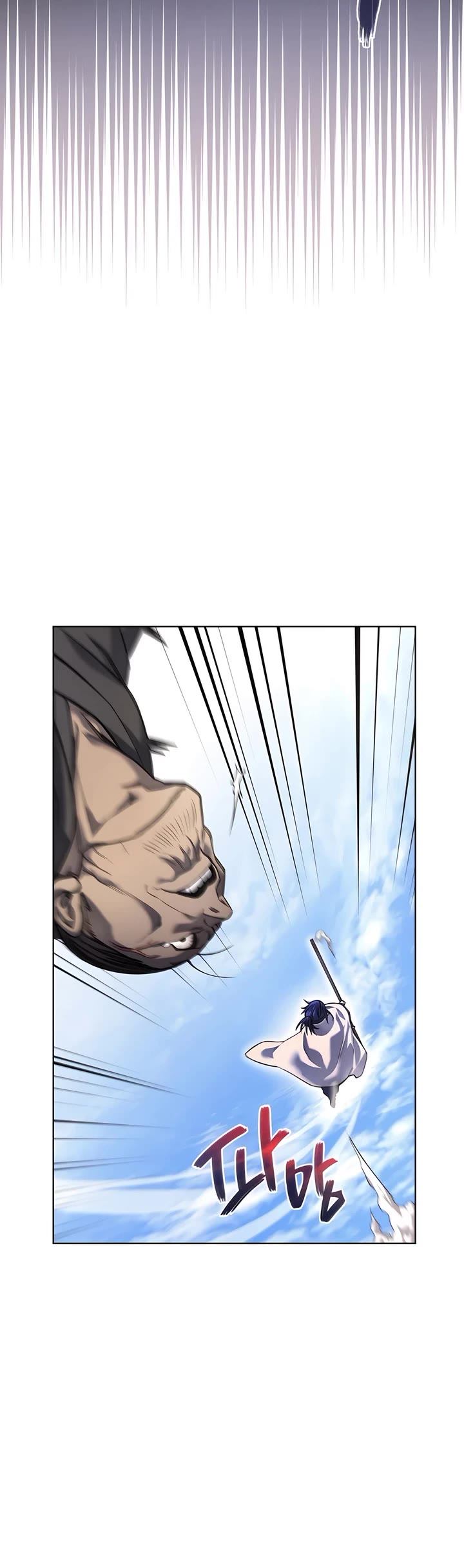 Chronicles of Heavenly Demon Chapter 251 page 4 - Chapter 251