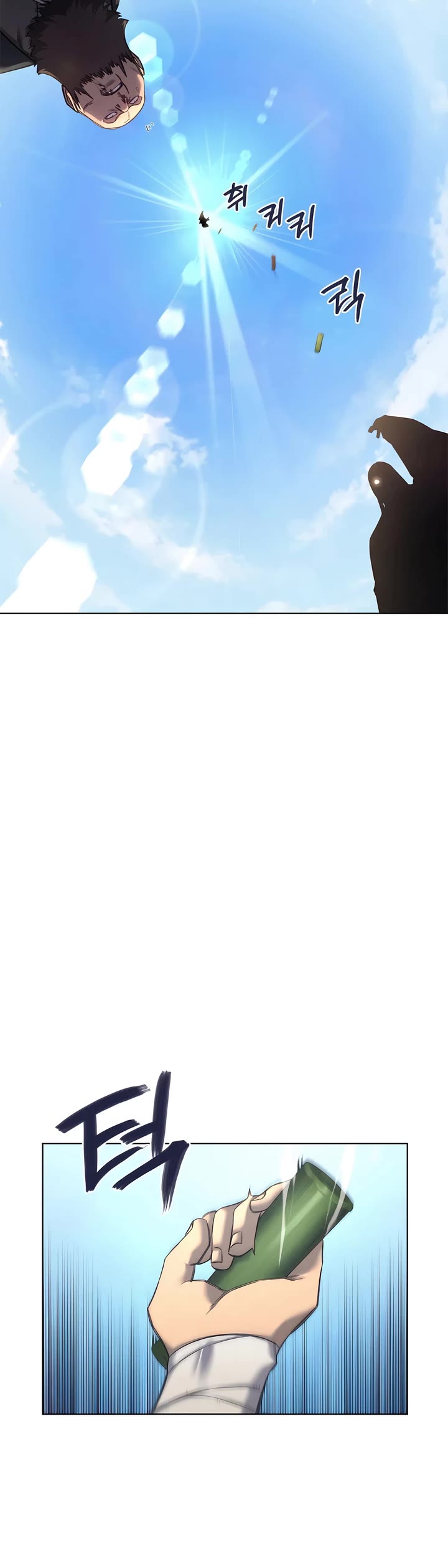 Chronicles of Heavenly Demon Chapter 252 page 3 - Chapter 252