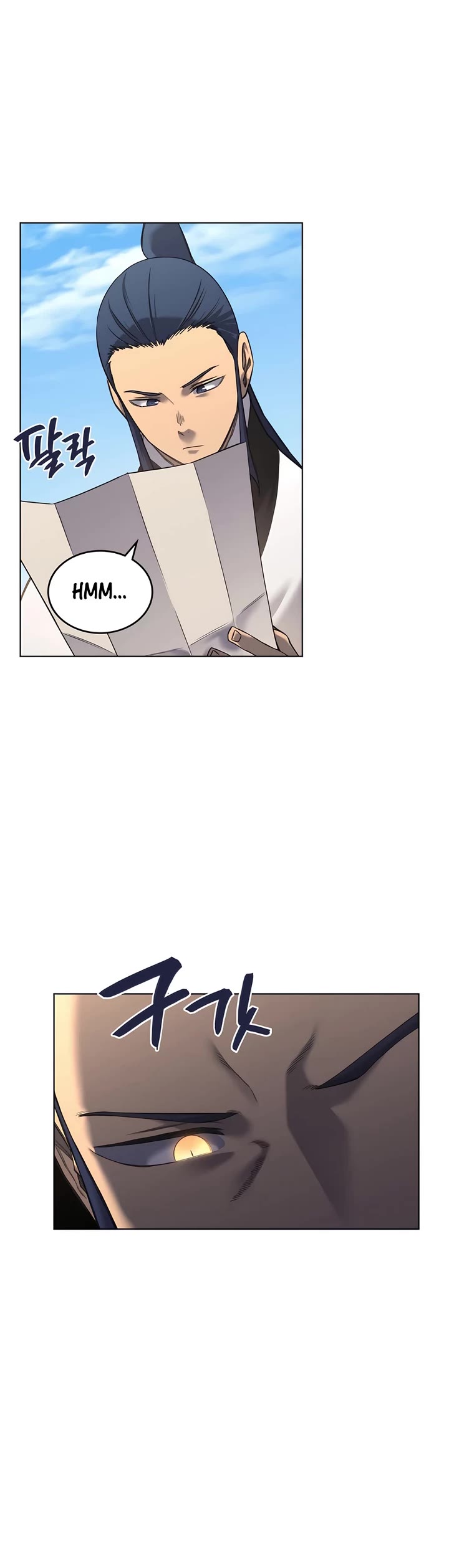 Chronicles of Heavenly Demon Chapter 252 page 4 - Chapter 252
