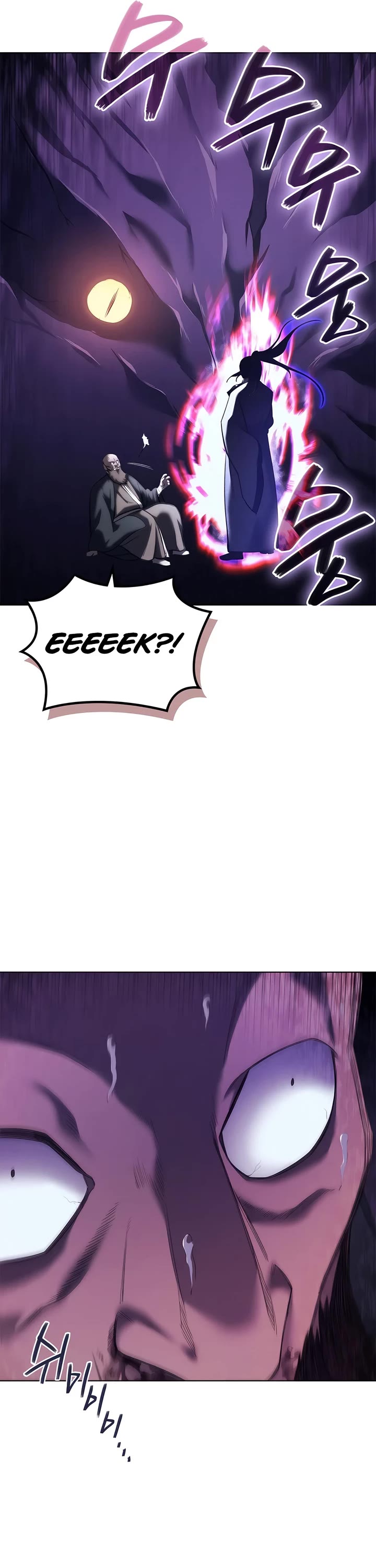 Chronicles of Heavenly Demon Chapter 252 page 5 - Chapter 252