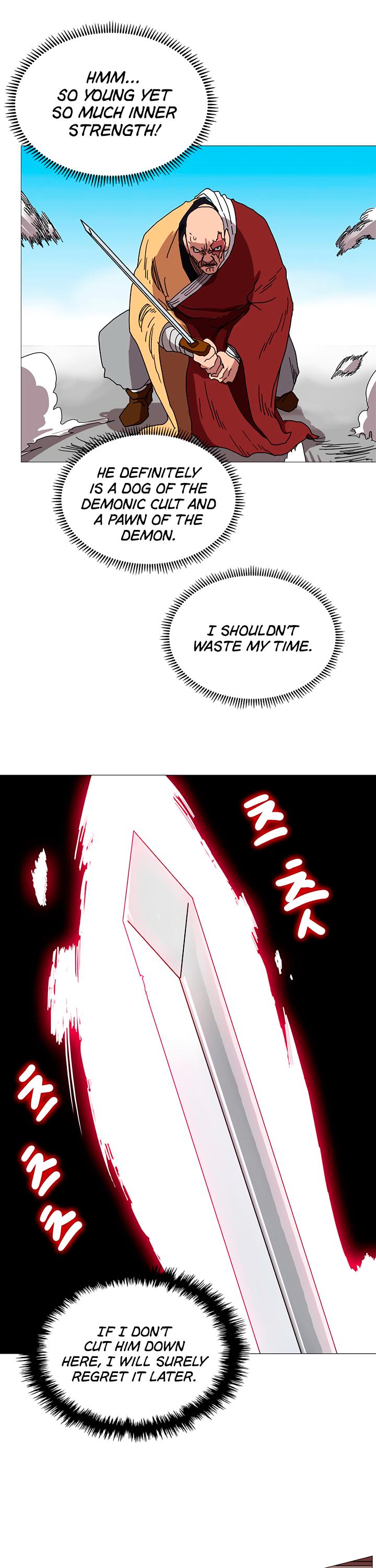 Chronicles of Heavenly Demon Chapter 26 page 17 - Chapter 26