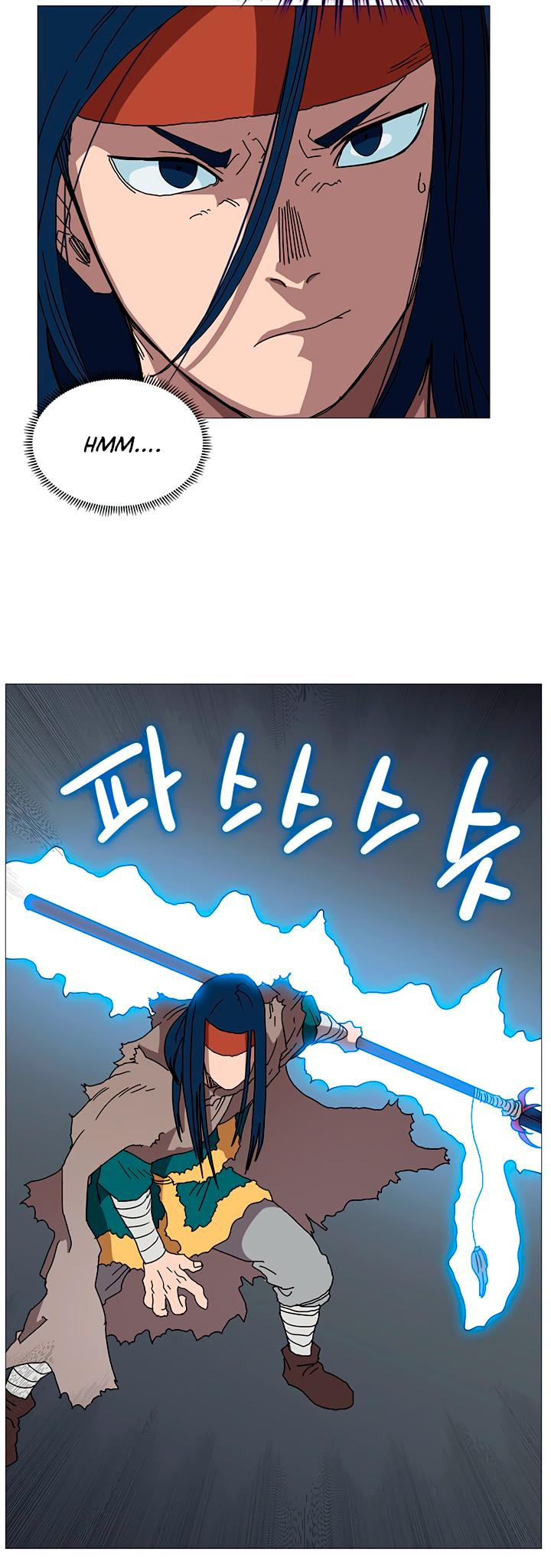 Chronicles of Heavenly Demon Chapter 26 page 19 - Chapter 26