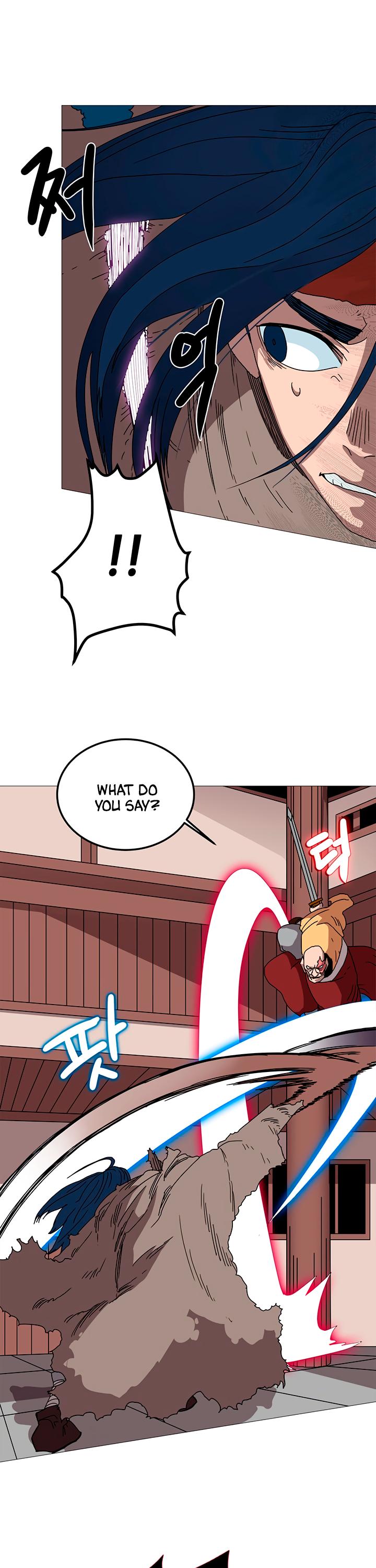 Chronicles of Heavenly Demon Chapter 26 page 23 - Chapter 26