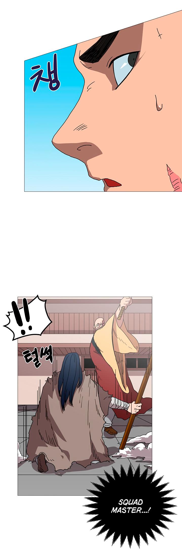 Chronicles of Heavenly Demon Chapter 26 page 25 - Chapter 26