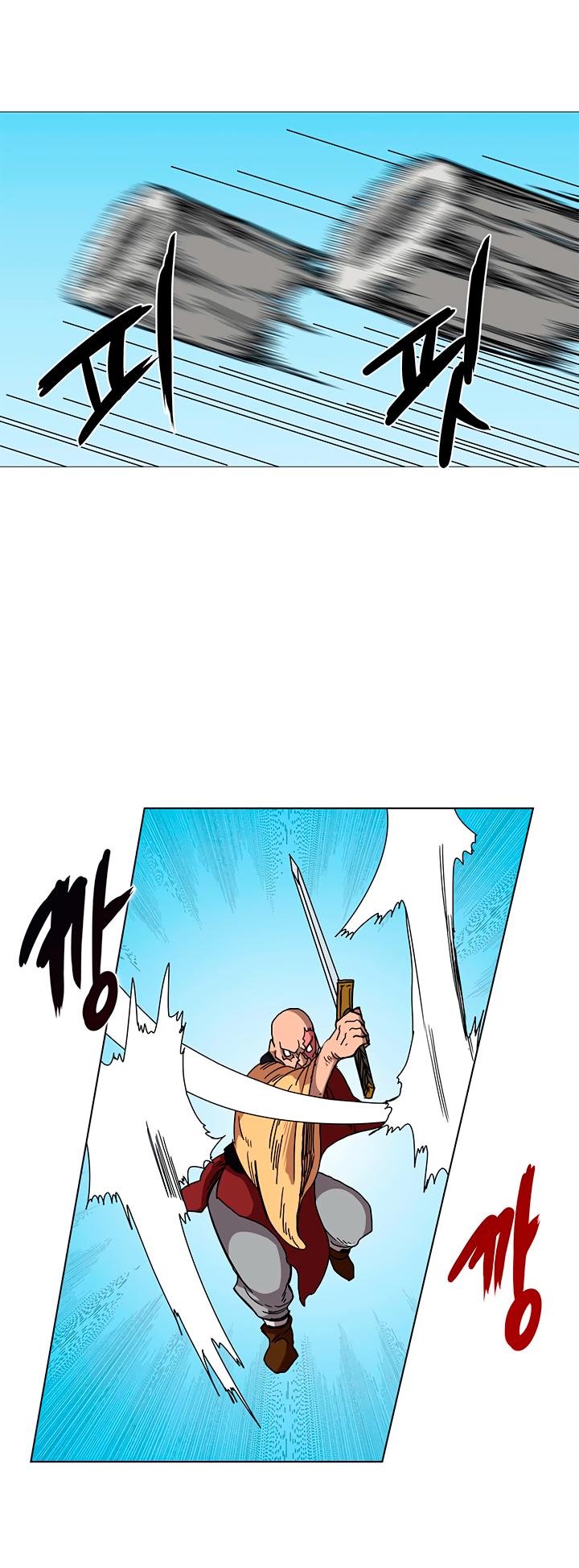 Chronicles of Heavenly Demon Chapter 26 page 30 - Chapter 26