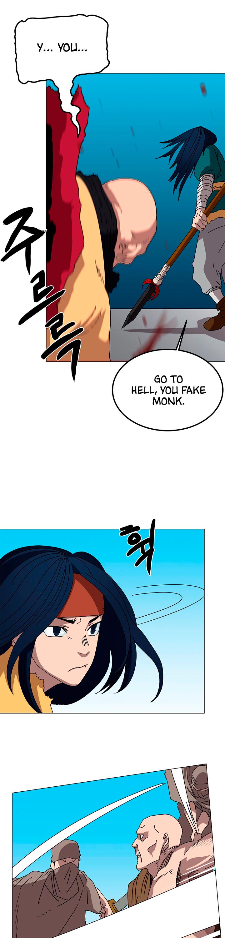 Chronicles of Heavenly Demon Chapter 27 page 14 - Chapter 27