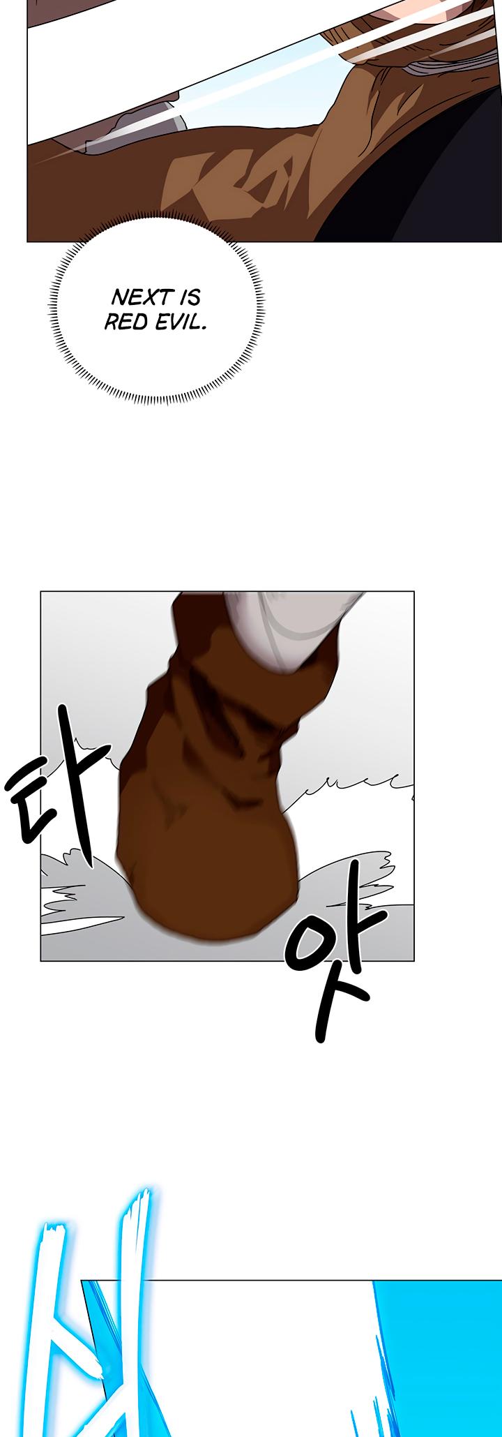 Chronicles of Heavenly Demon Chapter 27 page 15 - Chapter 27