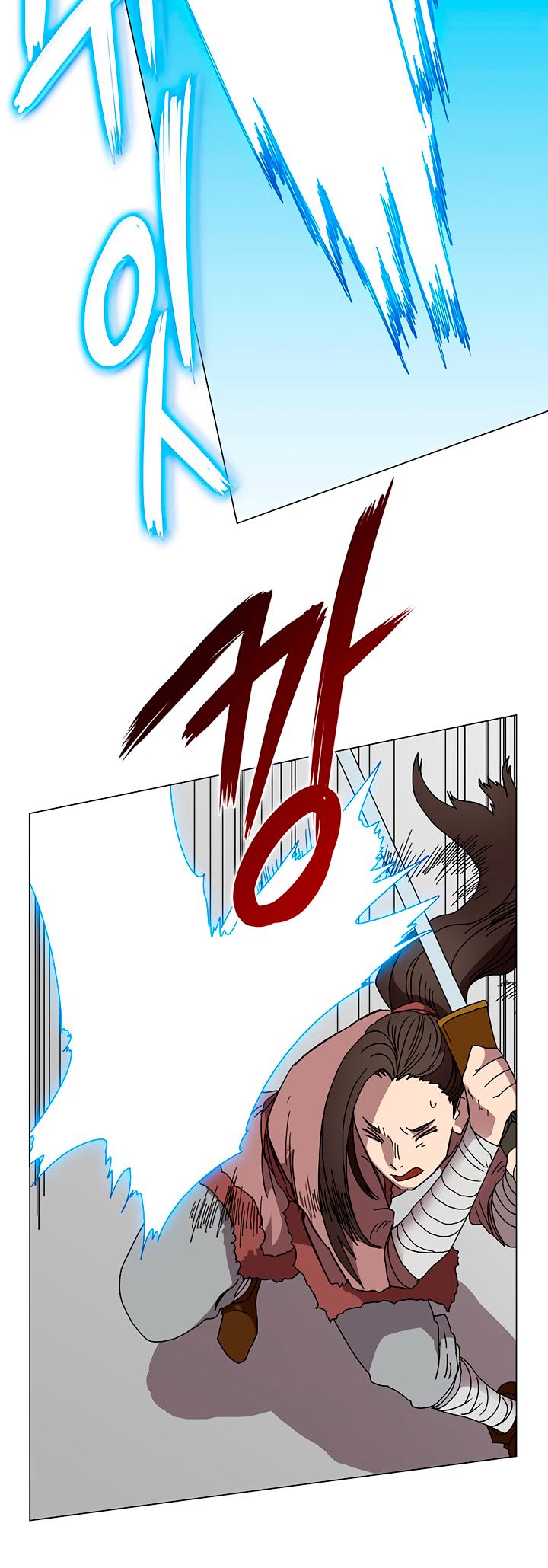 Chronicles of Heavenly Demon Chapter 27 page 16 - Chapter 27