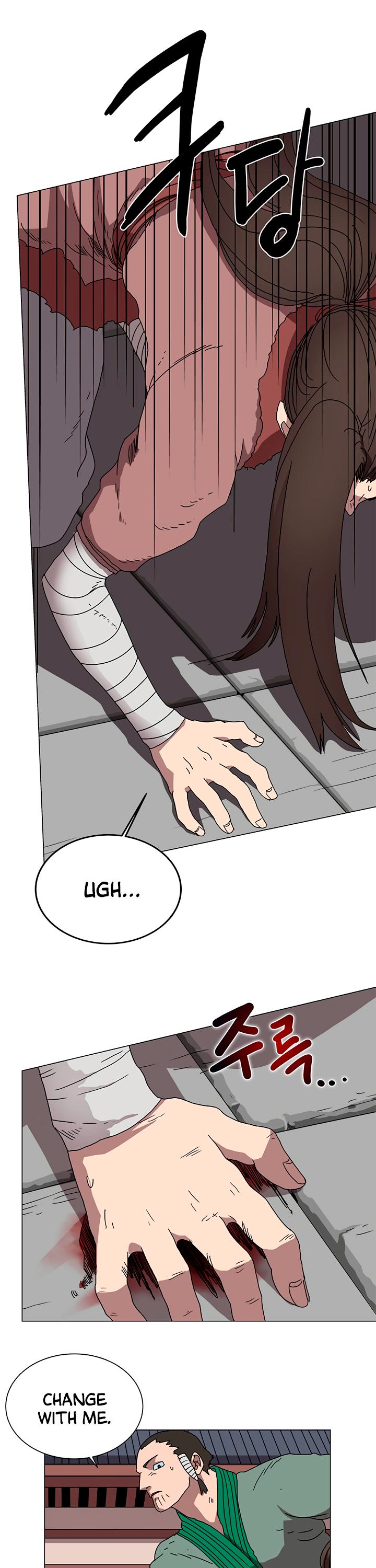 Chronicles of Heavenly Demon Chapter 27 page 17 - Chapter 27