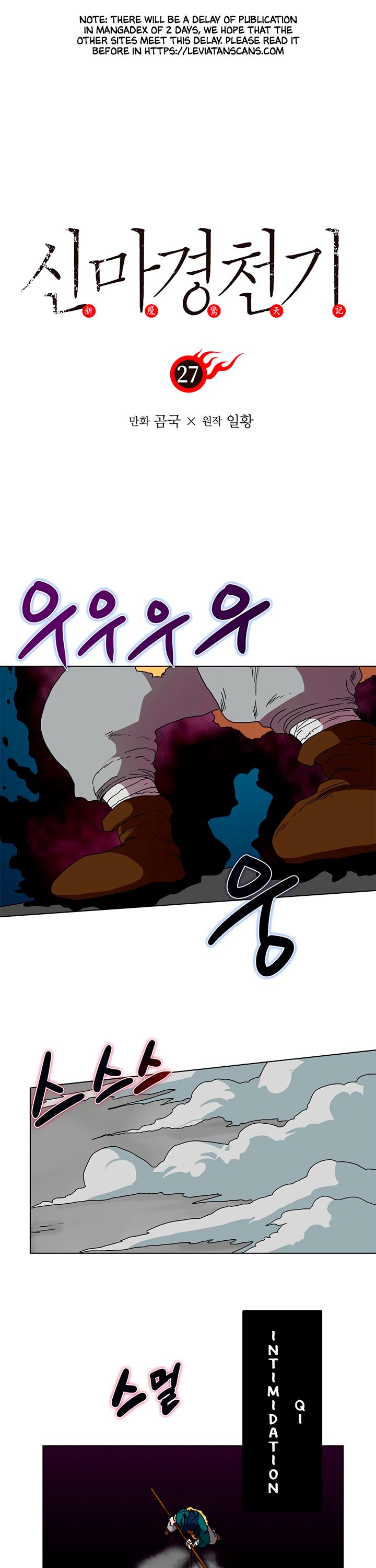 Chronicles of Heavenly Demon Chapter 27 page 2 - Chapter 27