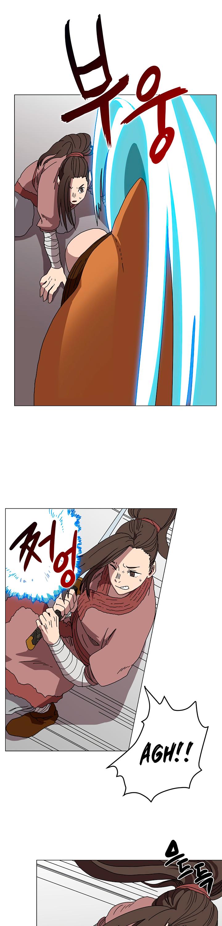 Chronicles of Heavenly Demon Chapter 27 page 20 - Chapter 27