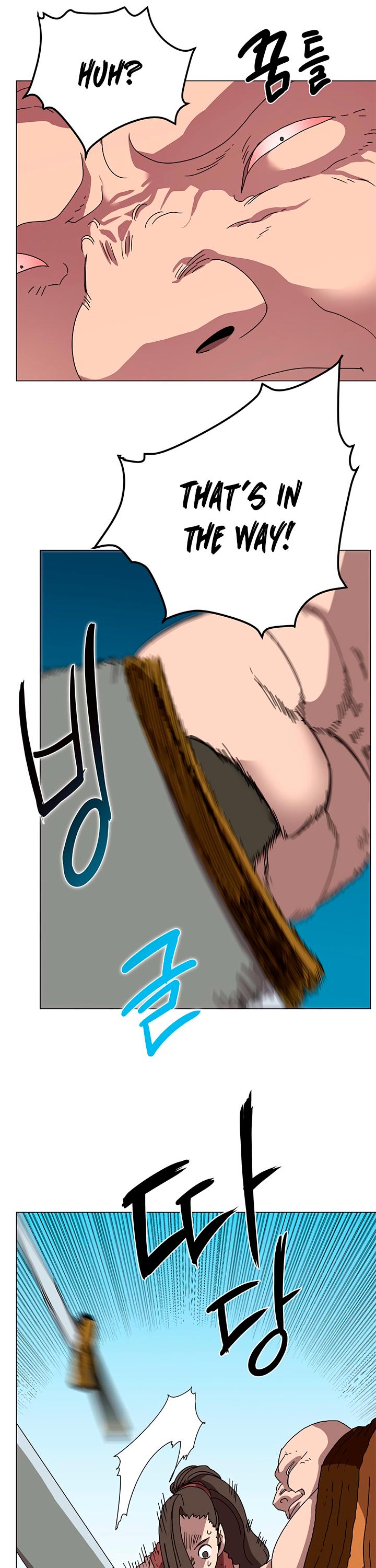 Chronicles of Heavenly Demon Chapter 27 page 26 - Chapter 27