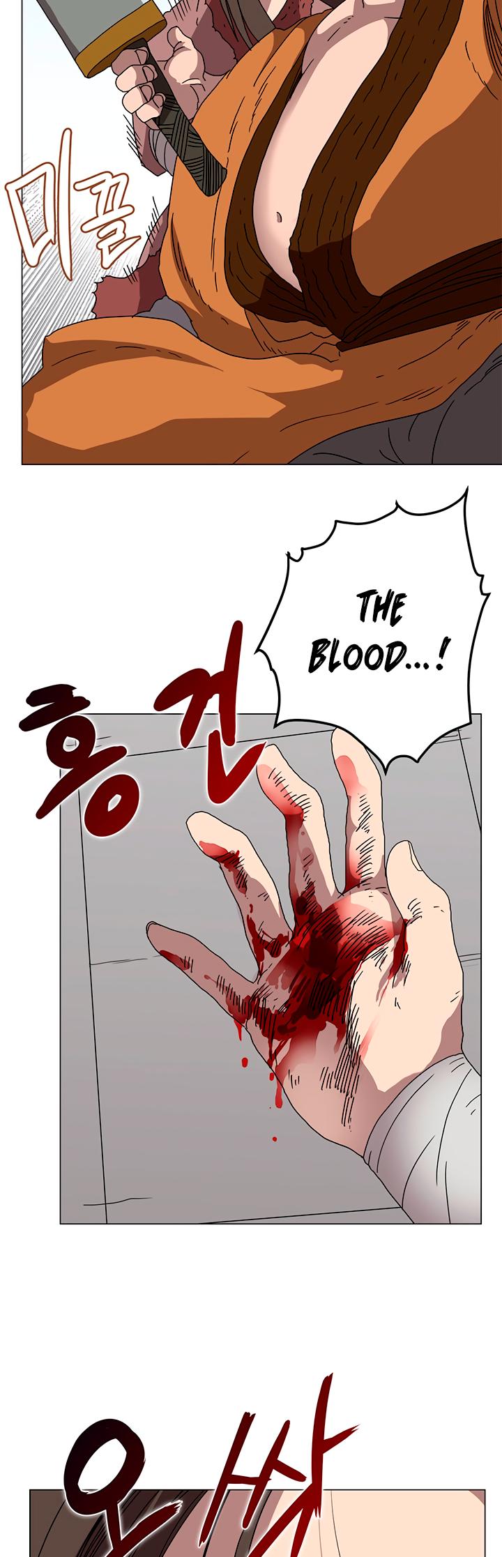 Chronicles of Heavenly Demon Chapter 27 page 27 - Chapter 27