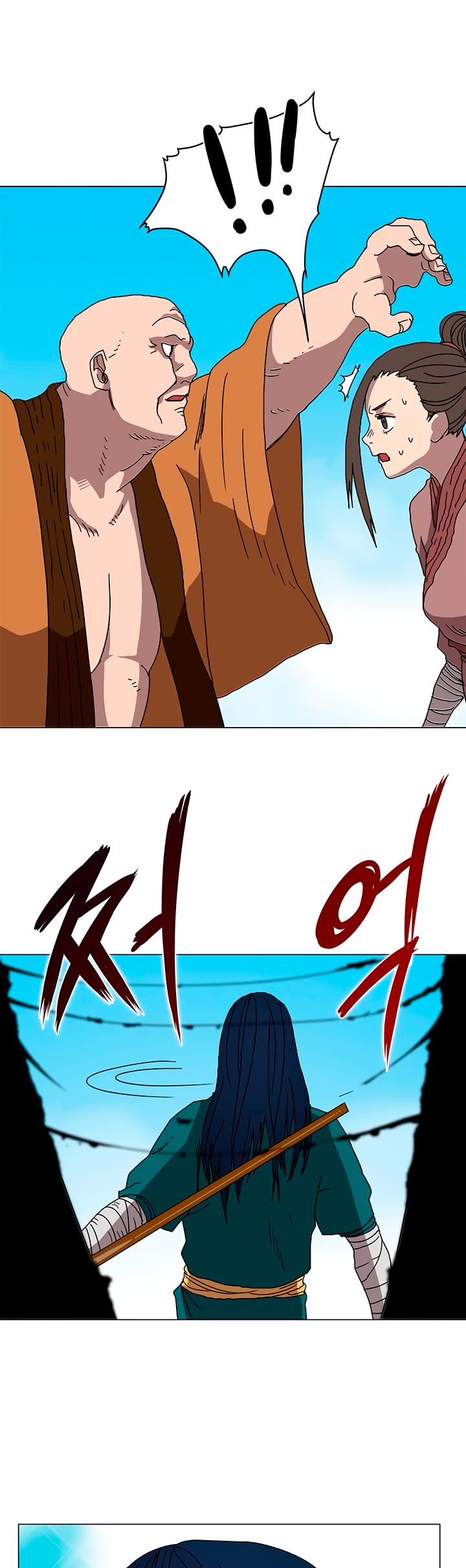 Chronicles of Heavenly Demon Chapter 27 page 32 - Chapter 27