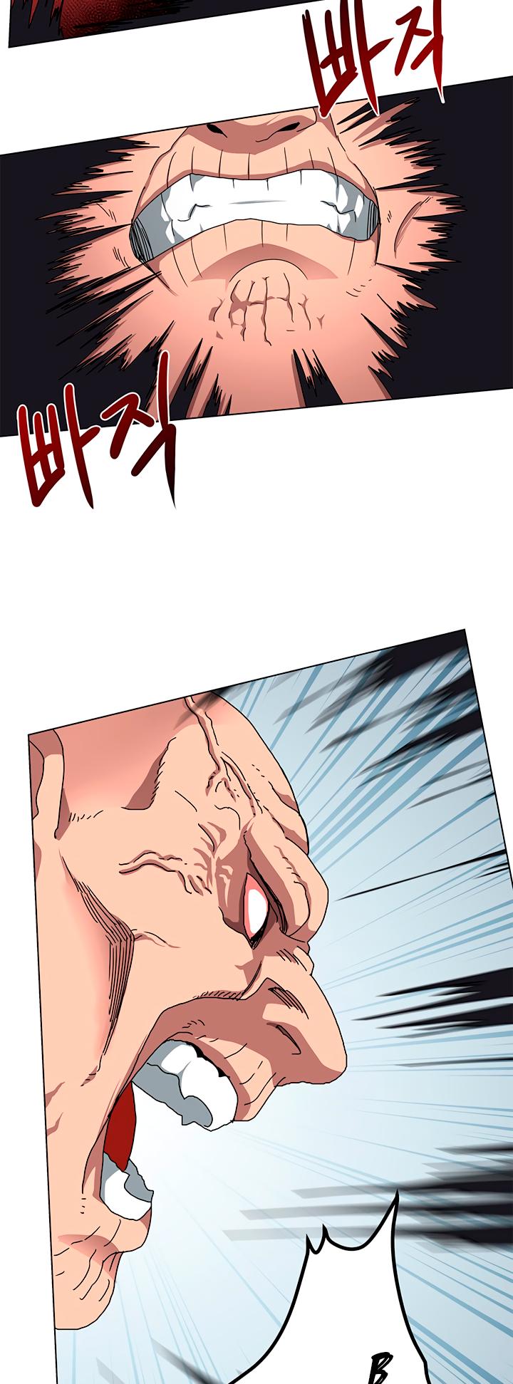 Chronicles of Heavenly Demon Chapter 27 page 6 - Chapter 27