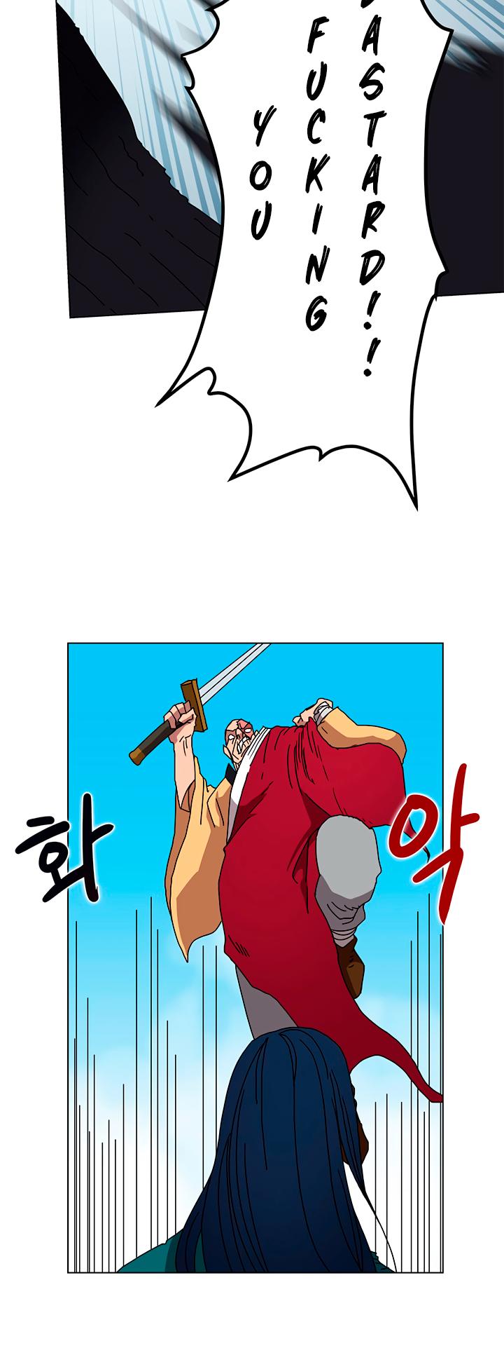 Chronicles of Heavenly Demon Chapter 27 page 7 - Chapter 27