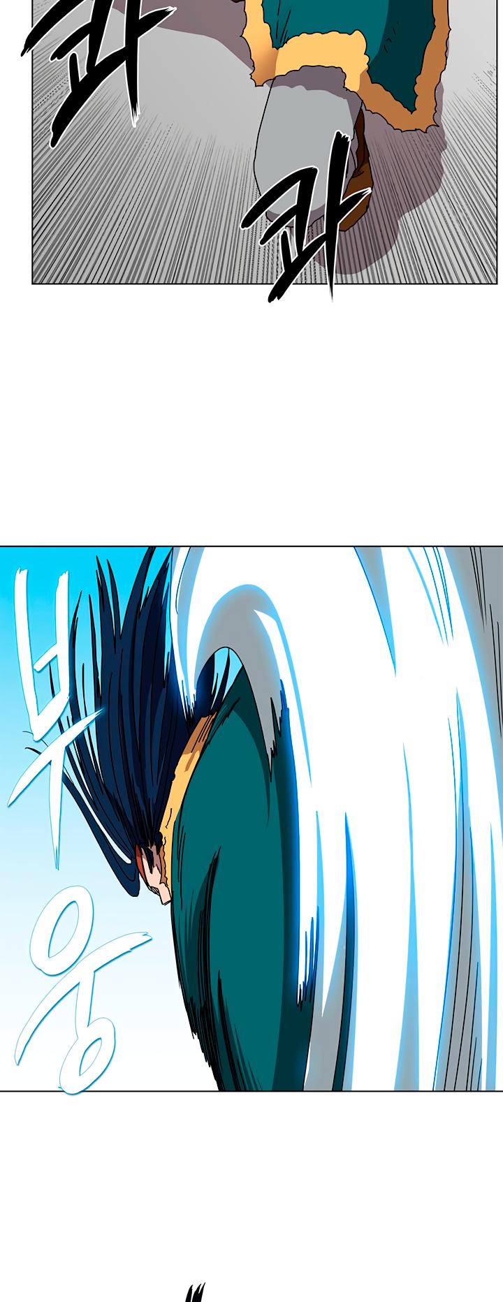 Chronicles of Heavenly Demon Chapter 27 page 9 - Chapter 27