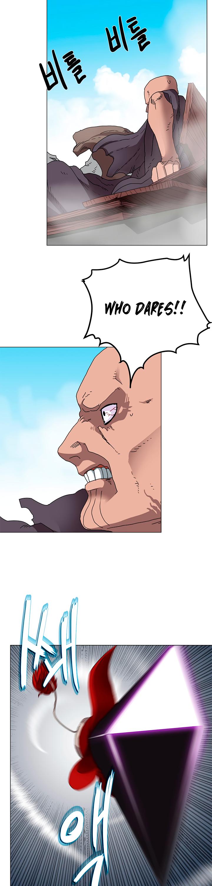 Chronicles of Heavenly Demon Chapter 28 page 11 - Chapter 28