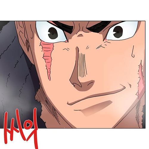 Chronicles of Heavenly Demon Chapter 28 cover