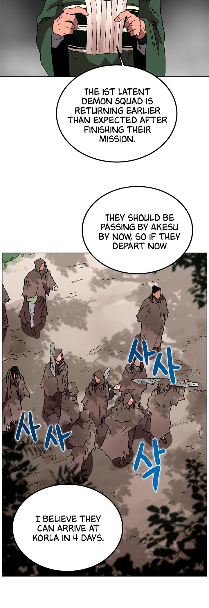 Chronicles of Heavenly Demon Chapter 29 page 16 - Chapter 29