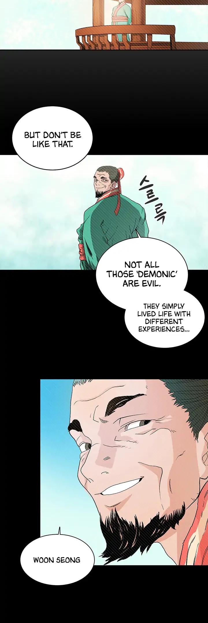 Chronicles of Heavenly Demon Chapter 3 page 7 - Chapter 3