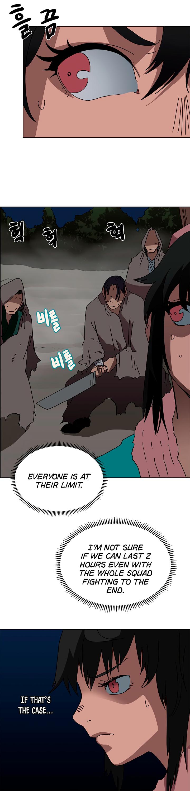 Chronicles of Heavenly Demon Chapter 30 page 17 - Chapter 30