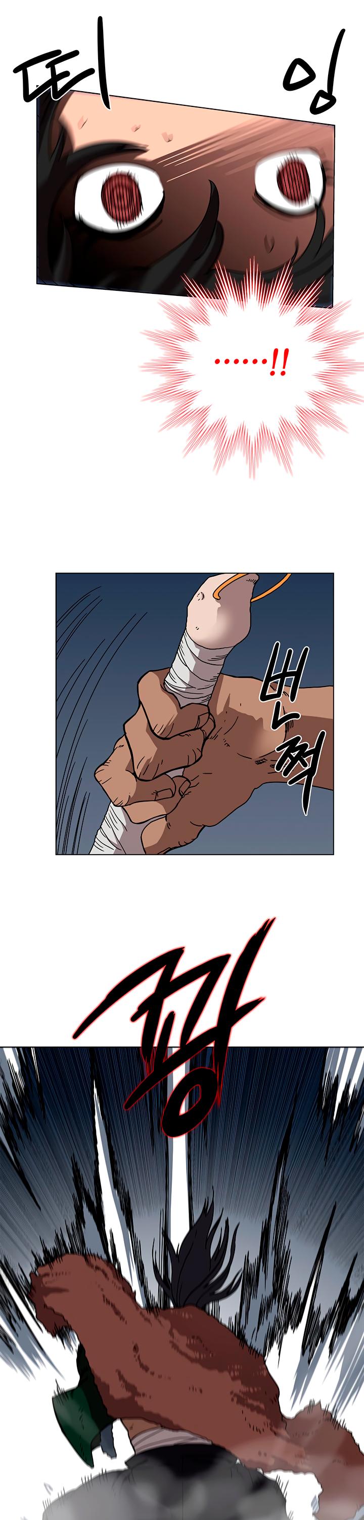 Chronicles of Heavenly Demon Chapter 31 page 11 - Chapter 31