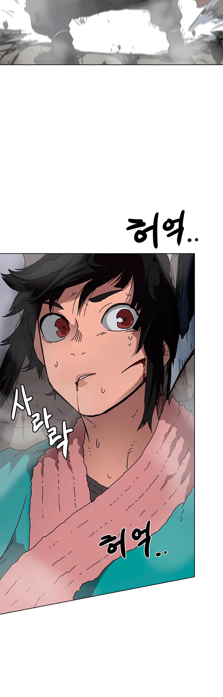 Chronicles of Heavenly Demon Chapter 31 page 12 - Chapter 31