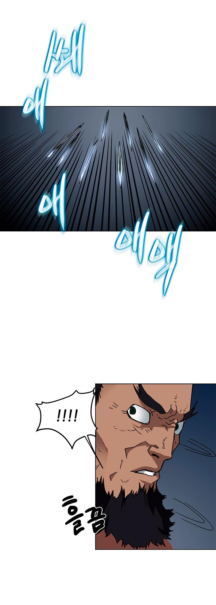 Chronicles of Heavenly Demon Chapter 31 page 16 - Chapter 31