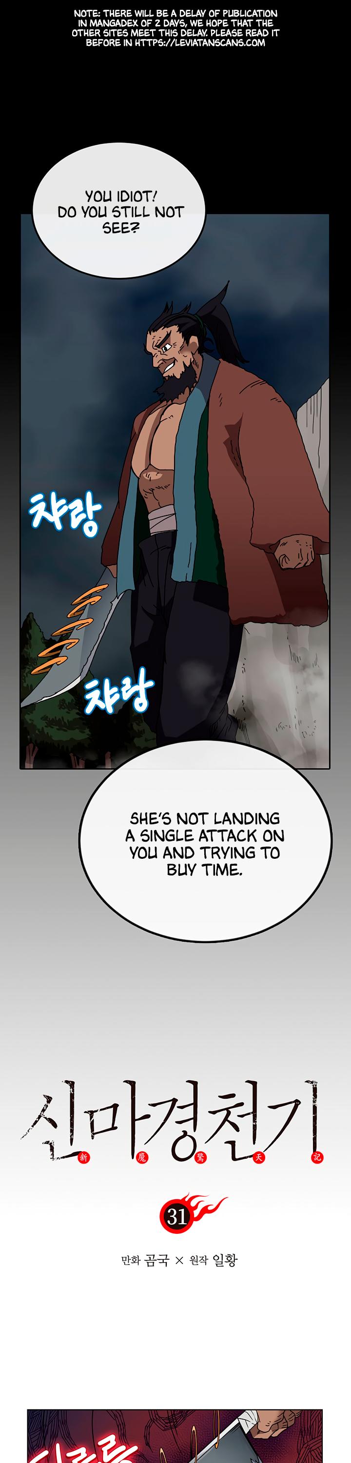 Chronicles of Heavenly Demon Chapter 31 page 2 - Chapter 31